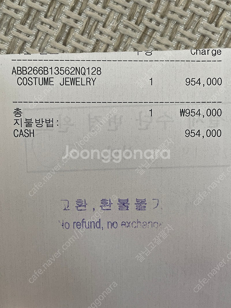 샤넬 기본cc 브로치 진주브로치 abb266 풀구성 새...--5