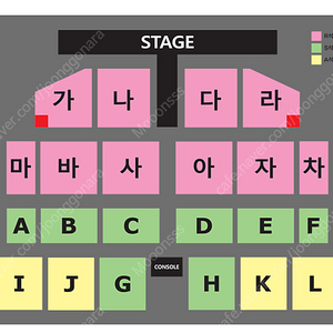 나훈아 부산 콘서트 12/17 15:00 나구역 2연석