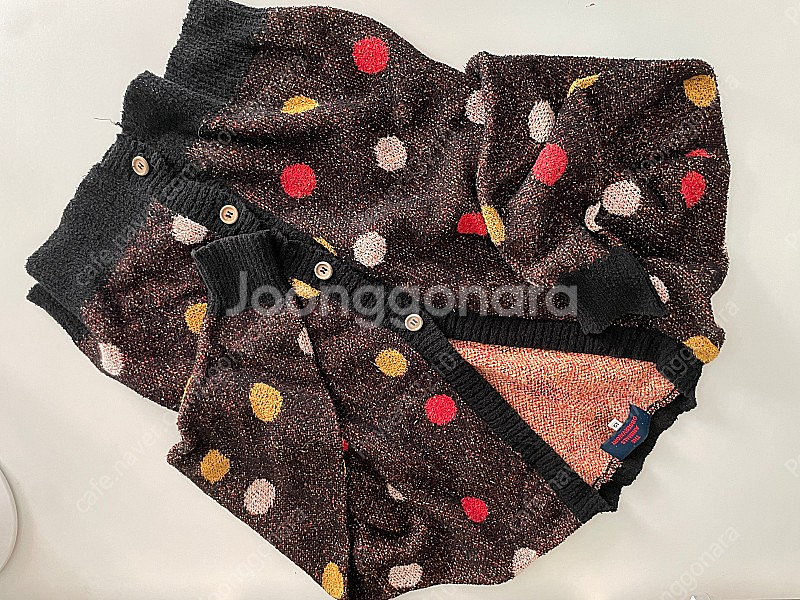 The Animals Observatory 가디건 12y--0