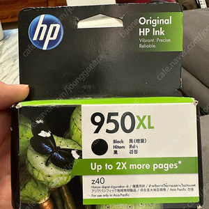 (새제품)HP 오피스젯 정품 잉크 950XL