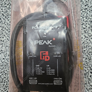 pcan usb pro 2ch 새상품