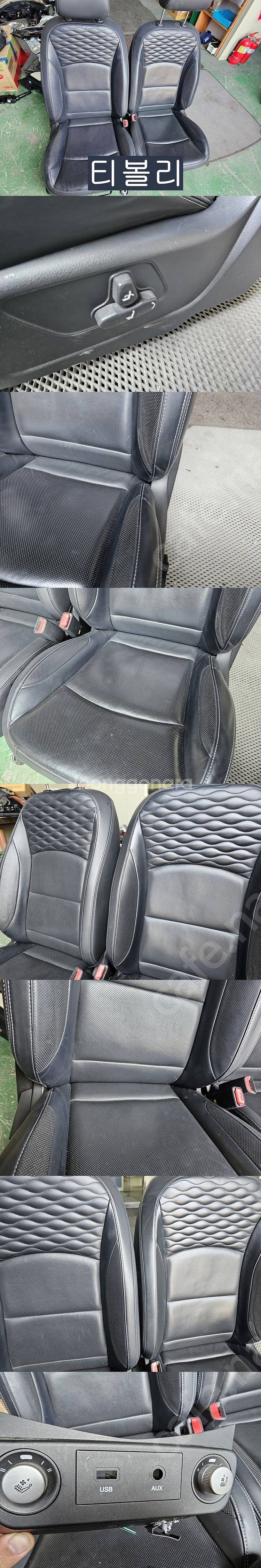 [판매] 티볼리 전동통풍시트판매합니다--0