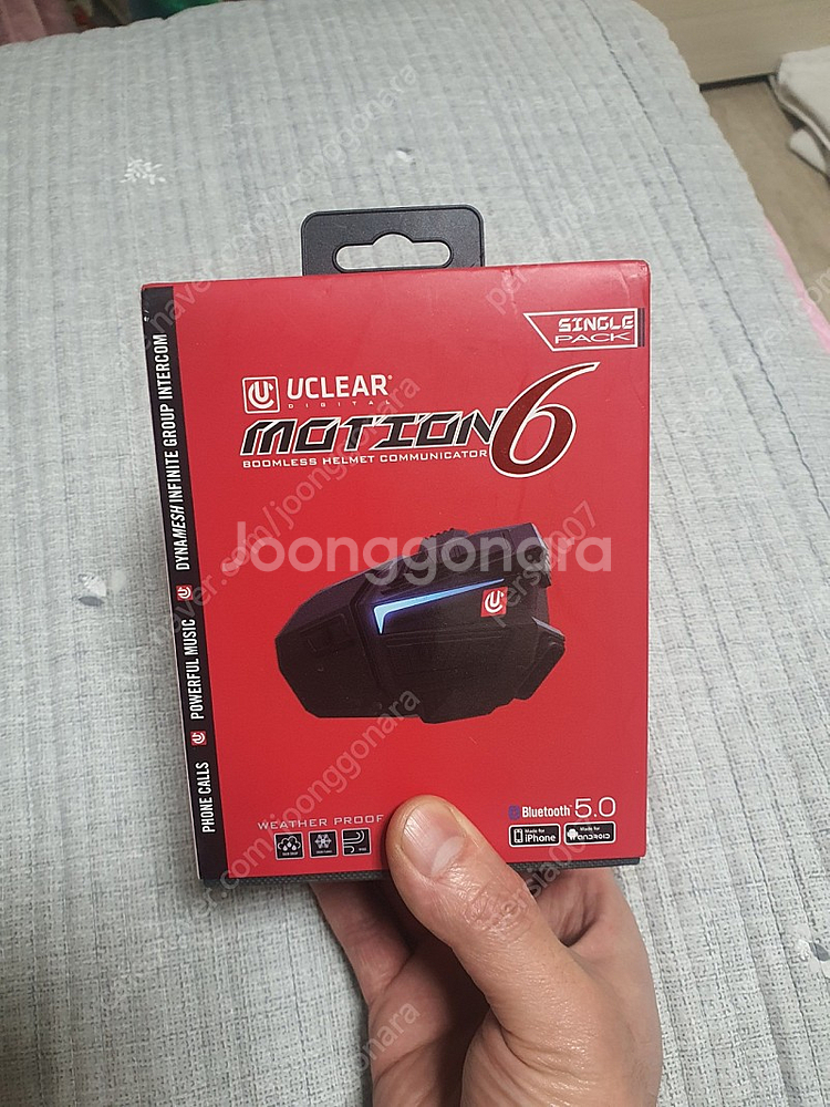 알리에잇 헬멧, 유클리어 모션6--0