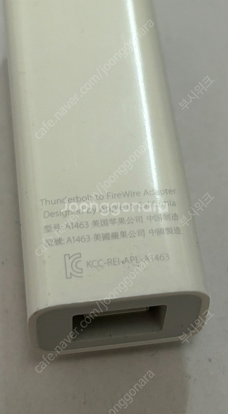 애플 썬더볼트 파이어와이어 어댑터 Thunderbolt...--2