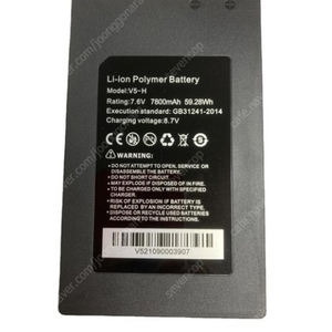 CCTV 테스터 용 7.6 V /7800mAh 리튬 이온 폴리머 배터리 IPC9800 Plus 밧데리