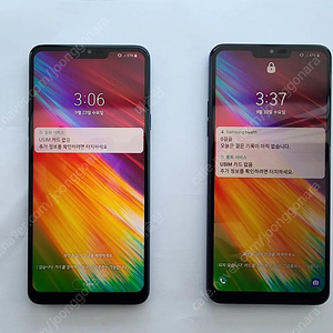 LG Q9 팝니다