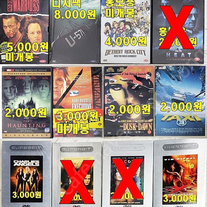 DVD,블루레이,락,메탈,팝,가요,클래식 CD 수백장 팝니다