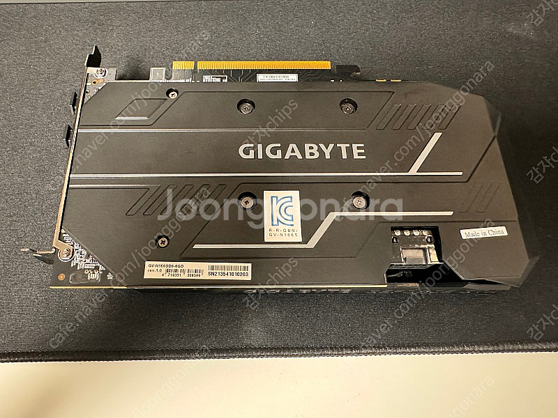 기가바이트 gtx1660super--1