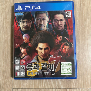 ps4 용과같이7 팔아요