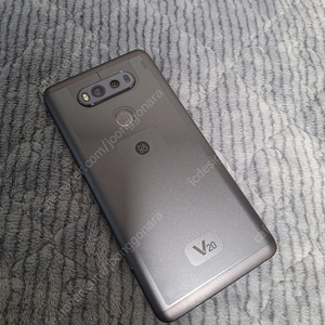 Lg V20