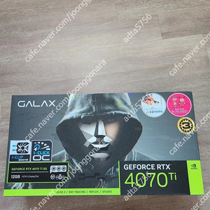 갤럭시 rtx4070ti sg 블랙 미개봉팝니다 ​