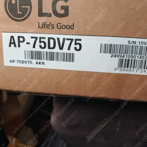LG전자 TV스탠드 자재 남는자재판매 AP-75DV75 스탠드자재판매