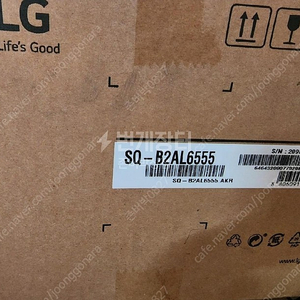 LG 올레드 티비 스탠드 자재 받침대만 판매합니다 SQ-B2AL6555 올레드 티비 자재