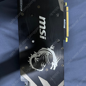 MSI RTX 2070 ARMOR 8G OC