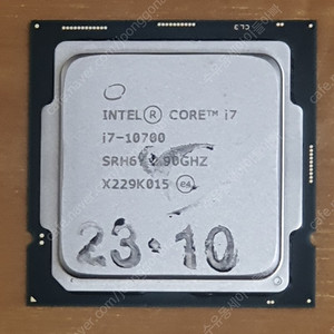 i7 10700 벌크 단품 (서울)