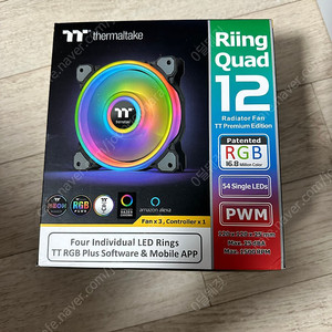 써멀테이크 링쿼드 블랙 3팩 riing quad