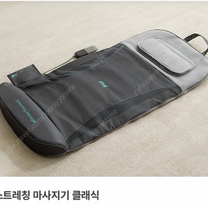 판매