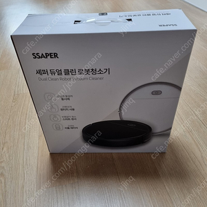 미개봉 셰퍼 듀얼클린 로봇청소기 JSK-21079