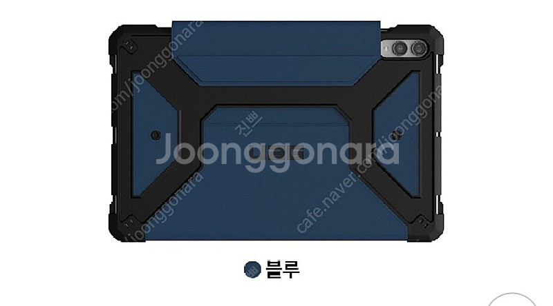 갤럭시탭 s9+ 폴리오 케이스 미개봉 새상품--1