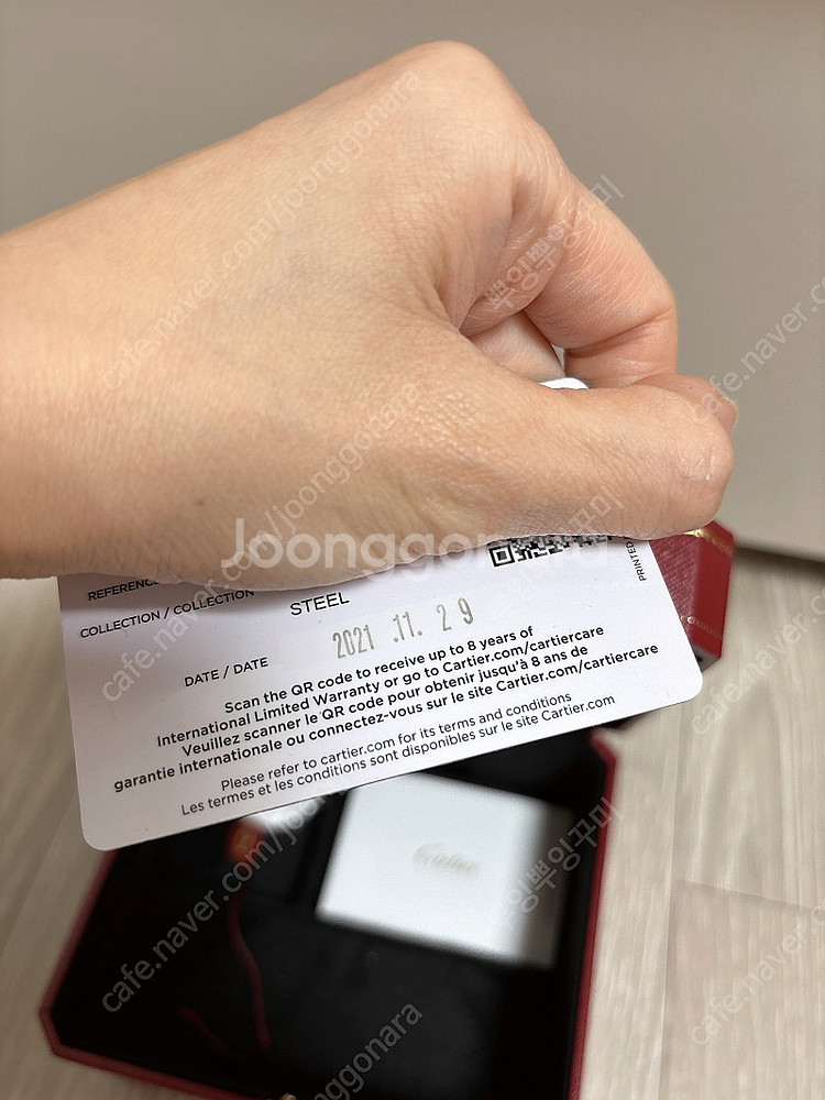 까르띠에 탱크머스트 스몰--3