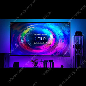 삼성QLED 최상급 65인치 스마트TV(QN65Q90R)+필립스휴그라디언트