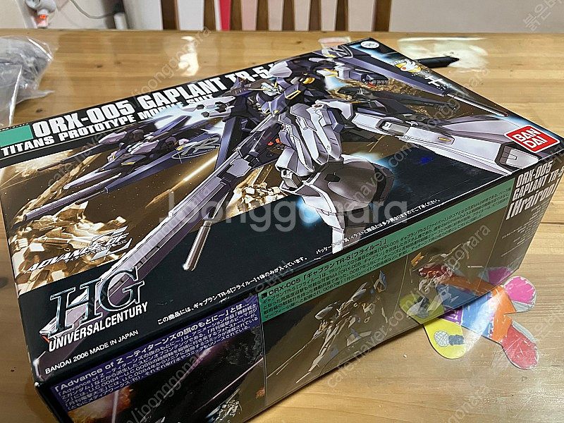 HG AOZ 3종, 엘가임, 알파아질 판매합니다.--1