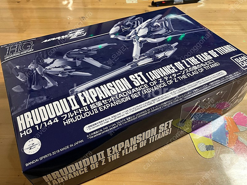 HG AOZ 3종, 엘가임, 알파아질 판매합니다.--2