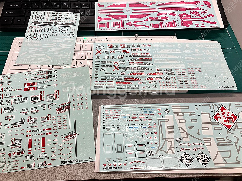 HG AOZ 3종, 엘가임, 알파아질 판매합니다.--6