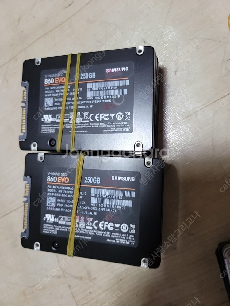 삼성 SSD 중고 판매합니다!!--0