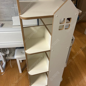 란 가구 회전책장 4단 아이방 책장