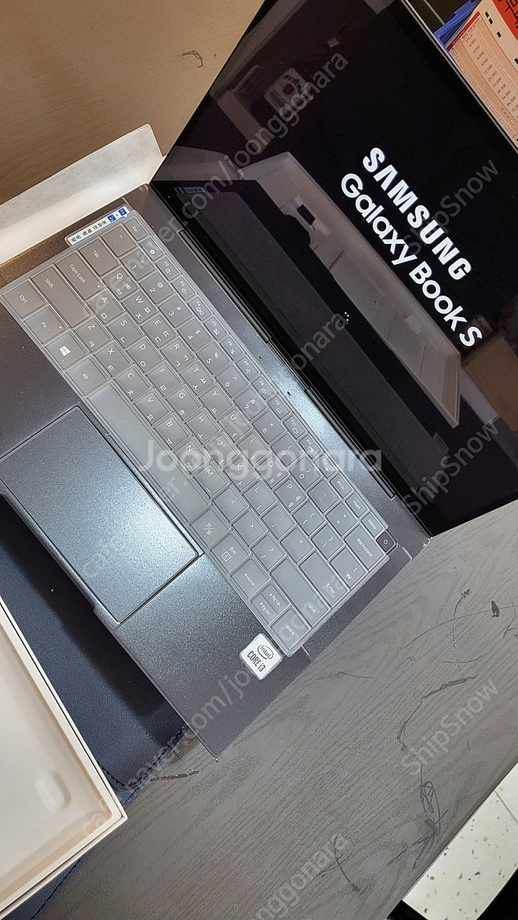 갤럭시북s 팝니다.nt767xcm--2