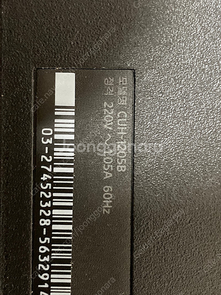 Ps4--1