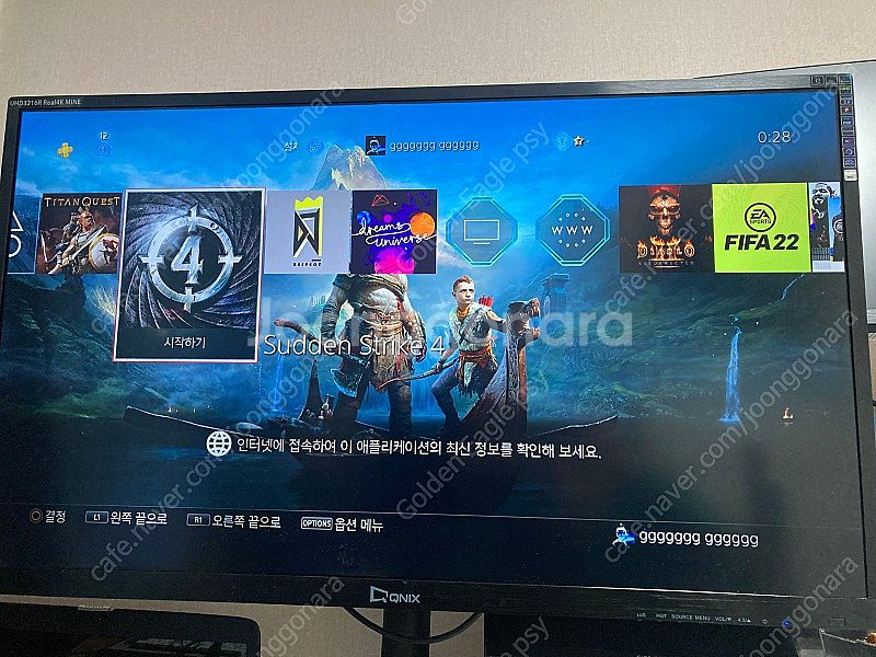 Ps4--3
