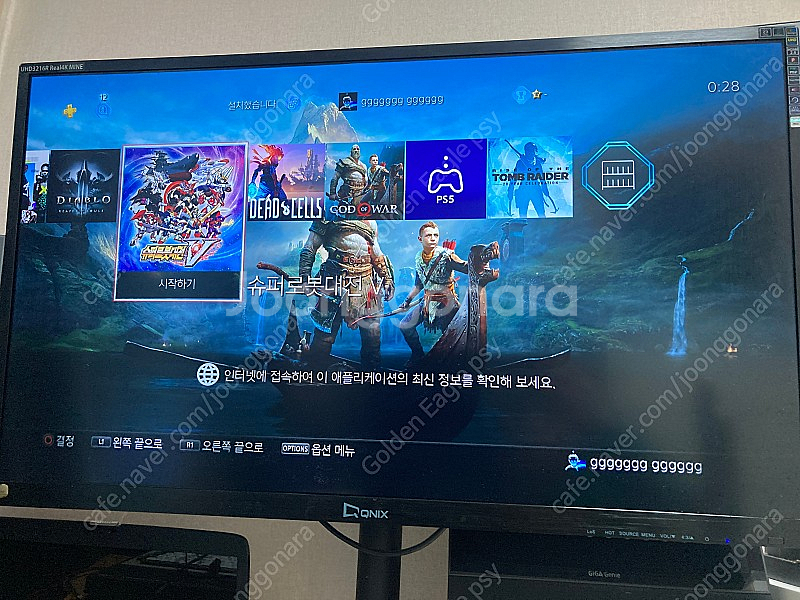 Ps4--5