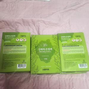 지엘약방 강화쑥 온열팩 5박스(1박스당 10장)