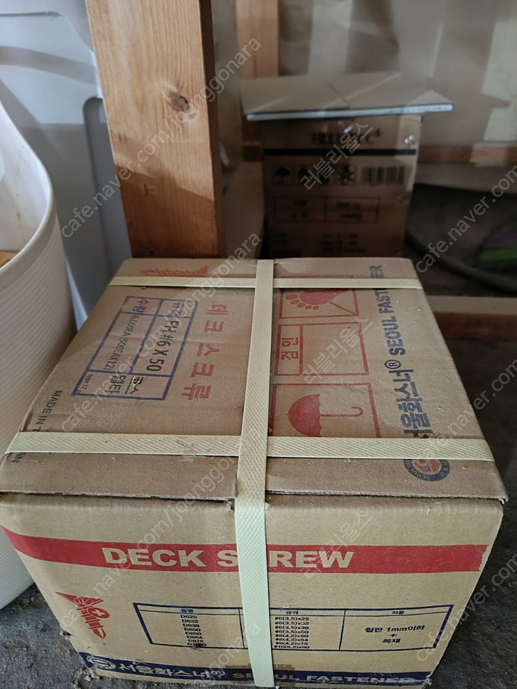 데크스크류 나사 50mm 12봉 1박스--1