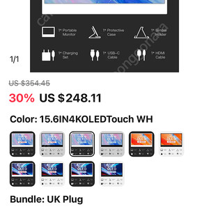OLED 4k 15.6인치 터치포터블 모니터15.6inch 4K OLED Touch Portable Monitor