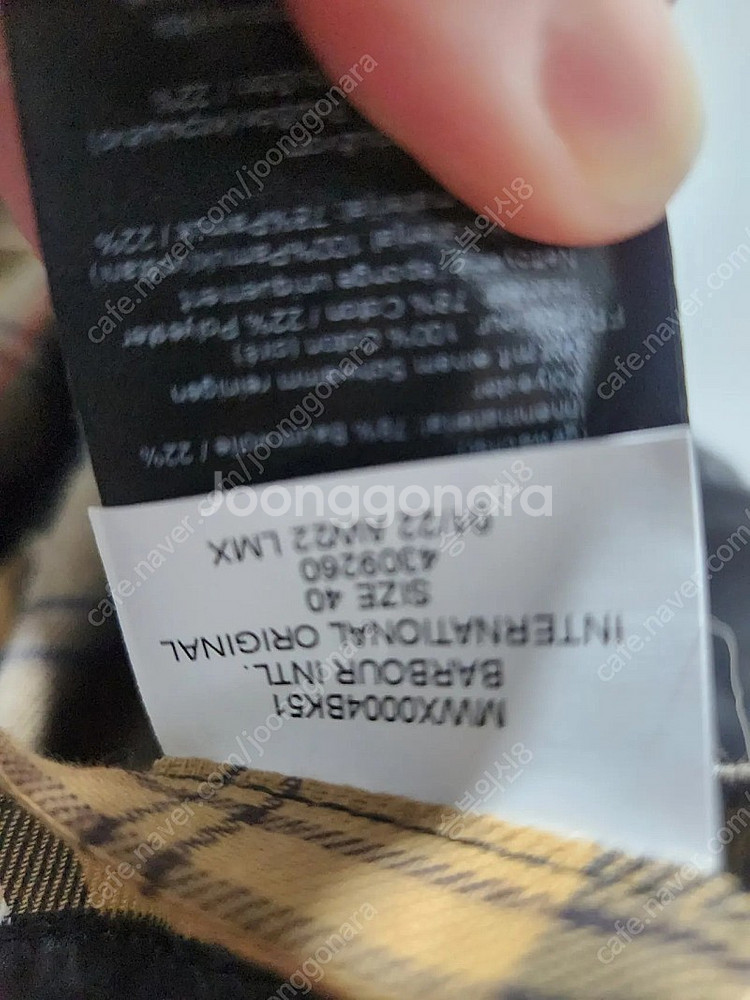 바버 인터네셔널 오리지널 왁스 자켓 MWX0004BK5...--1