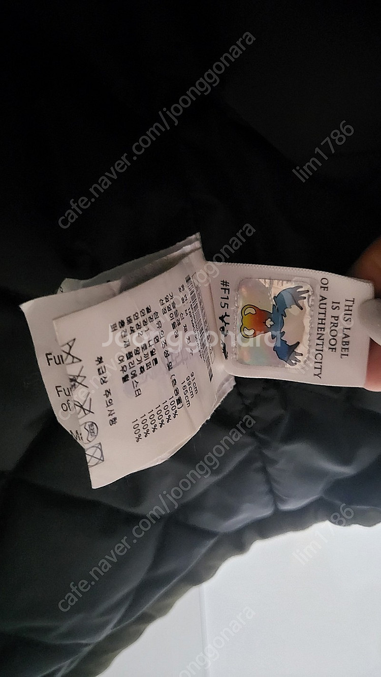 정품무스너클 스텔라컨버스 야상패딩--5