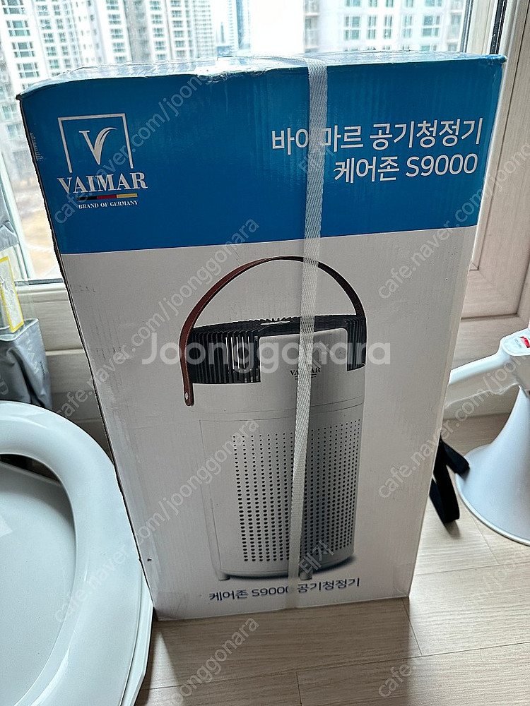 바이마르 공기청정기 미개봉--1