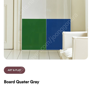 쥬다르 보드 L + 보드랙