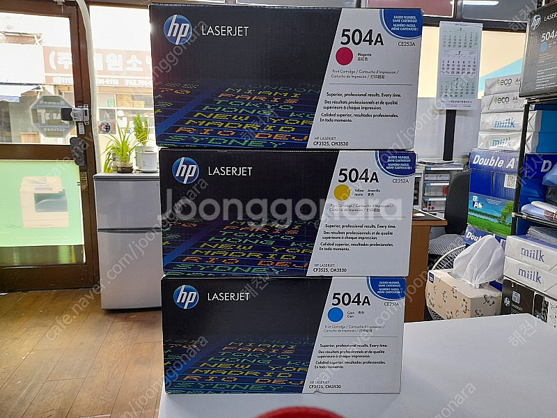 HP 504A CE251A CE252A CE253A 레...--0