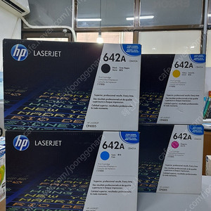 HP642 CP4005 레이져프린터 CB400A CB401A CB402A CB403A 정품토너 미개봉 (개당가격)