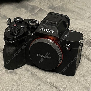 a7r5 박스풀셋팝니다