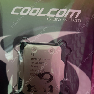 I5 13600KF 벌크 미장착 새제품 팝니다