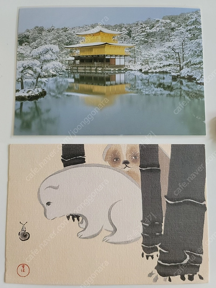 일본 니조castle엽서와 교토열쇠고리 이미지