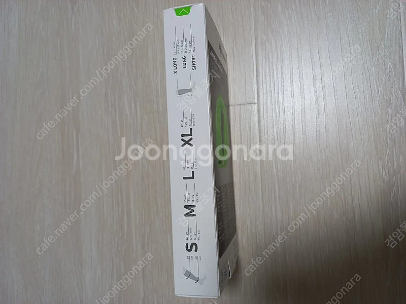 [S,Xlong] 바우어파인트 카프슬리브 화이트--2