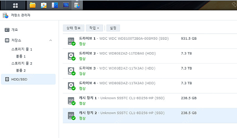 DS920+ 110만 팝니다. (1TB SSD+8TB ...--0