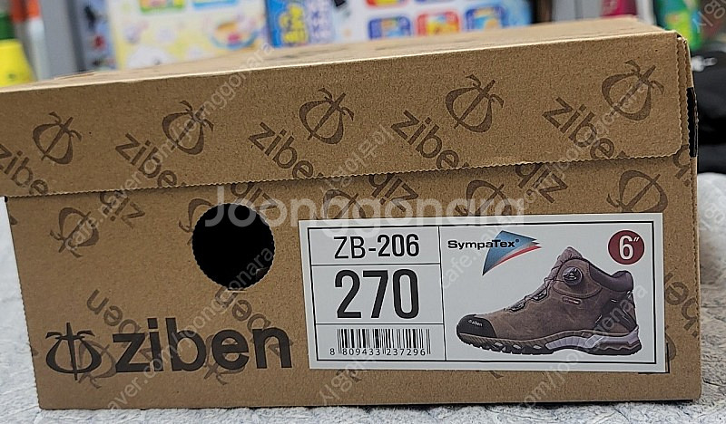 지벤안전화 ZB-206 270사이즈 새제품 8만팝니다--1
