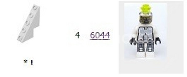 올드레고 스페이스--4